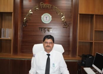 गढ़वा: उपायुक्त ने की धान क्रय, अबुआ आवास और मंईयां सम्मान योजना में की सख्त कार्रवाई