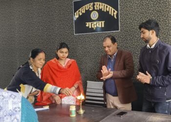 गढ़वा: झारखंड में डिजिटल पंचायत योजना के तहत VLEs का प्रशिक्षण कार्यक्रम