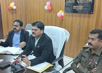 11 फरवरी से गढ़वा में 47 केंद्रों पर मैट्रिक और 23 केंद्रों पर इंटर की परीक्षा, कदाचारमुक्त परीक्षा कराने का निर्देश