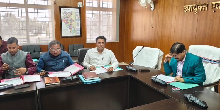 गढ़वा: उपायुक्त की अध्यक्षता में अनुसूचित जाति, जनजाति अत्याचार निवारण अधिनियम 1989 के तहत बैठक आयोजित, पीड़ितों को मिलेगी अनुदान राशि