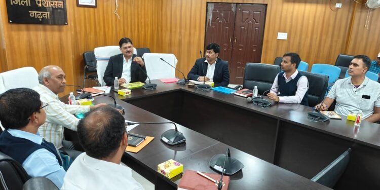 गढ़वा: जिला समन्वय समिति बैठक में फाइलेरिया रोकथाम पर जोर: एमडीए राउंड की समीक्षा