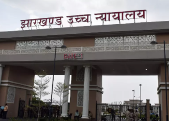 झारखंड हाईकोर्ट का बड़ा निर्देश: खाली संवैधानिक पदों को भरने के लिए राज्य सरकार को दो हफ्तों का समय, नियुक्ति प्रक्रिया में तेजी