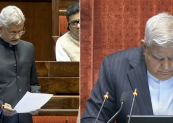 राज्यसभा में EAM डॉ. एस जयशंकर का बयान: अमेरिकी सरकार के साथ भारतीय नागरिकों के मुद्दे पर हो रही है वार्ता