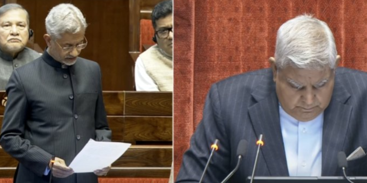 राज्यसभा में EAM डॉ. एस जयशंकर का बयान: अमेरिकी सरकार के साथ भारतीय नागरिकों के मुद्दे पर हो रही है वार्ता