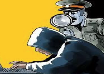 झारखंड: फेसबुक और सोशल मीडिया पर ठगी करने वाले चार साइबर अपराधी गिरफ्तार