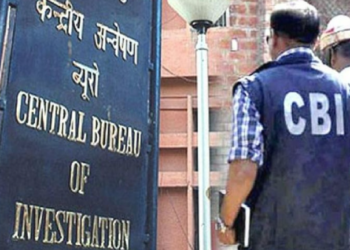 धनबाद के बीसीसीएल टाउनशिप में सीबीआई की कार्रवाई: पोस्टमास्टर प्रभात रंजन रिश्वत लेते गिरफ्तार