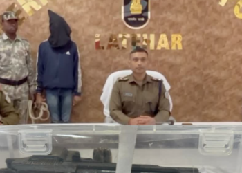 लातेहार में जेजेएमपी उग्रवादी अर्जुन सिंह गिरफ्तार: ऑटोमेटिक हथियार और गोलियों के साथ पकड़ा गया