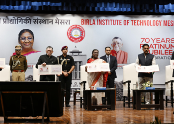 राष्ट्रपति द्रौपदी मुर्मू का BIT मेसरा प्लेटिनम जुबली में सहभाग: विज्ञान और तकनीकी में बदलाव की चर्चा