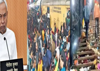 नई दिल्ली रेलवे स्टेशन पर भगदड़ में 18 की मौत: मुख्यमंत्री नीतीश कुमार ने जताई शोक संवेदना