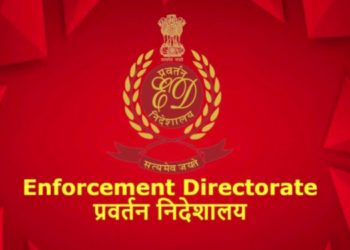 मनरेगा घोटाले के अभियुक्त जय किशोर चौधरी को कोर्ट से जमानत, एक लाख रुपए के बॉन्ड पर मिली राहत