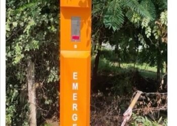 हेमन्त सरकार की आपातकालीन सुरक्षा पहल में रांची स्मार्ट सिटी द्वारा प्रमुख चौराहों पर पीले रंग के कॉल बॉक्स लगाए गए हैं जो किसी भी आपात स्थिति में त्वरित मदद प्रदान करेंगे।