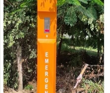 हेमन्त सरकार की आपातकालीन सुरक्षा पहल में रांची स्मार्ट सिटी द्वारा प्रमुख चौराहों पर पीले रंग के कॉल बॉक्स लगाए गए हैं जो किसी भी आपात स्थिति में त्वरित मदद प्रदान करेंगे।