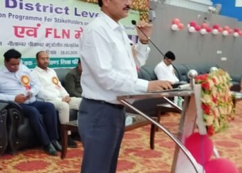 भाषा और संस्कृति का उत्सव! गढ़वा में PM SHRI लैंग्वेज फेस्टिवल और FLN मेला का भव्य आयोजन