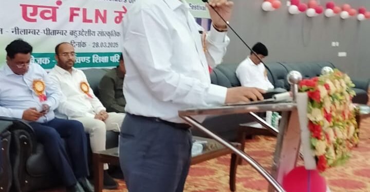 भाषा और संस्कृति का उत्सव! गढ़वा में PM SHRI लैंग्वेज फेस्टिवल और FLN मेला का भव्य आयोजन