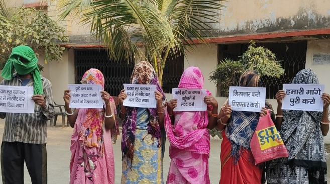 धनबाद में महिलाओं पर डायन बिसाही का आरोप! टुंडी थाना क्षेत्र में 16 लोगों के खिलाफ प्राथमिकी दर्ज