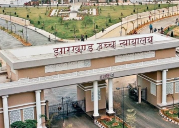 झारखंड हाईकोर्ट का बड़ा फैसला: बर्खास्त कर्मियों को नहीं मिलेगा लीव इनकैशमेंट का लाभ