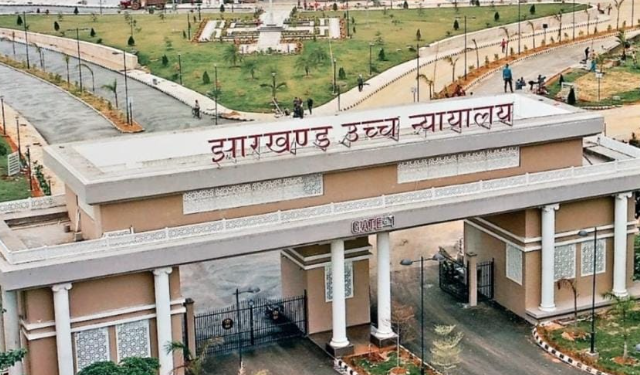 झारखंड हाईकोर्ट का बड़ा फैसला: बर्खास्त कर्मियों को नहीं मिलेगा लीव इनकैशमेंट का लाभ