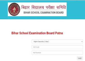 बिहार बोर्ड 12वीं रिजल्ट 2025: जानिए इंटर के टॉपर्स और स्ट्रीम वाइज रिजल्ट!