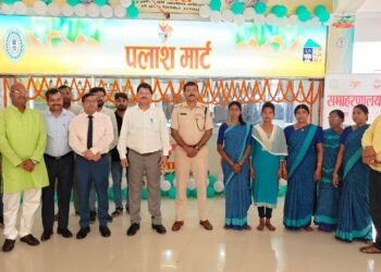 गढ़वा: झारखंड सरकार की पलाश मार्ट परियोजना का उद्घाटन: ग्रामीण महिलाओं के लिए आत्मनिर्भरता की नई राह!