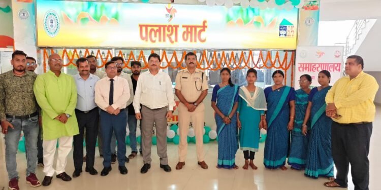 गढ़वा: झारखंड सरकार की पलाश मार्ट परियोजना का उद्घाटन: ग्रामीण महिलाओं के लिए आत्मनिर्भरता की नई राह!