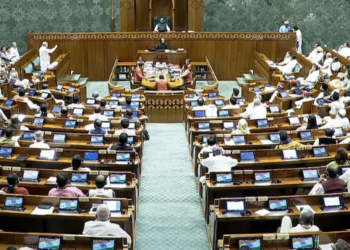 वक़्फ संशोधन विधेयक: आदिवासी हितों की रक्षा या तुष्टिकरण की राजनीति?