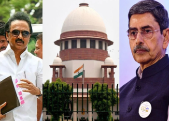 सुप्रीम कोर्ट का बड़ा फैसला: तमिलनाडु के राज्यपाल का विधेयकों को रोकने का निर्णय असंवैधानिक!