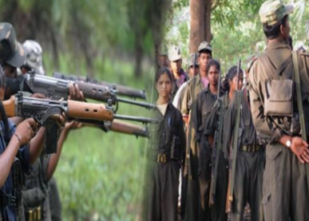 झारखंड में नक्सलियों का बड़ा सरेंडर: भाकपा माओवादी को तगड़ा झटका