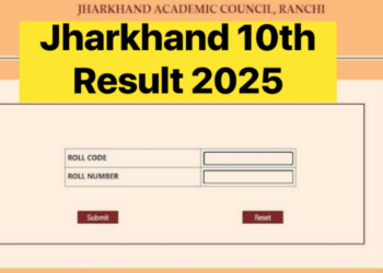 JAC 10वीं रिजल्ट 2025 का इंतज़ार खत्म! ऐसे करें चेक और डाउनलोड डिजिटल मार्कशीट