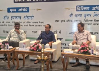स्वास्थ्य मंत्री डॉ. इरफान अंसारी बोले: “गुणवत्तापूर्ण इलाज के लिए राज्य सरकार हरसंभव प्रयासरत”