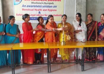 पीरियड्स सामान्य, भ्रांतियां असामान्य: अग्रसेन स्कूल भुरकुंडा में मेंस्ट्रुअल हेल्थ और पोक्सो एक्ट पर जागरूकता कार्यक्रम!