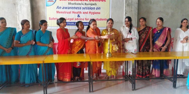 पीरियड्स सामान्य, भ्रांतियां असामान्य: अग्रसेन स्कूल भुरकुंडा में मेंस्ट्रुअल हेल्थ और पोक्सो एक्ट पर जागरूकता कार्यक्रम!