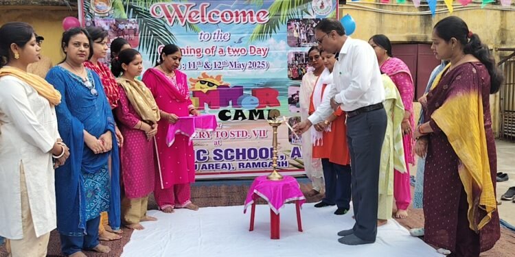 डीएवी आरा कुजू में ग्रीष्मकालीन उत्सव की धूम: नन्हे बच्चों ने खेल, नृत्य और कला से बिखेरी रंगीन छटा!