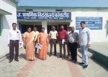 रामगढ़ में रुआर अभियान की सख्त निगरानी: राज्य स्तरीय टीम ने स्कूलों में लिया शत प्रतिशत नामांकन का जायजा!