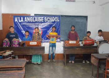 रामगढ़ में ए’ला एंगलाइज विद्यालय की धूम: 4 दिवसीय ग्रीष्मकालीन कैंप में छात्रों ने दिखाया जोश और प्रतिभा!