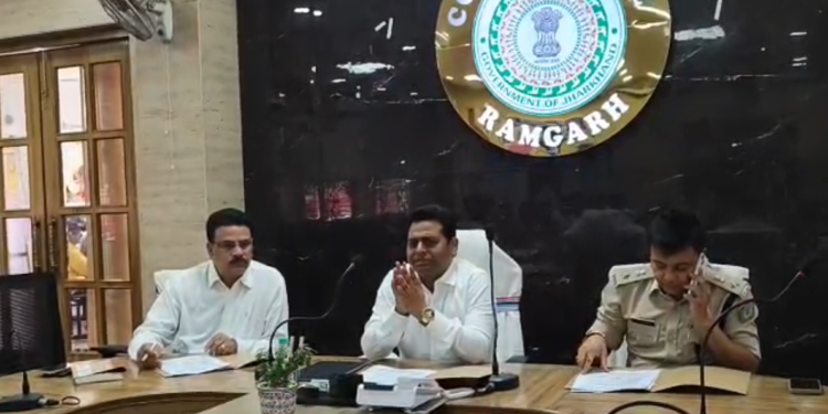 नीट 2025: रामगढ़ में कदाचार मुक्त परीक्षा के लिए उपायुक्त की अध्यक्षता में बड़ी बैठक!