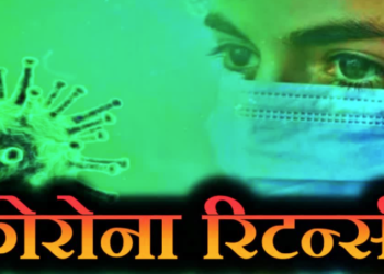 झारखंड में कोरोना की वापसी: फिल्ममेकर लाल विजय शाहदेव संक्रमित, मचाई सनसनी!