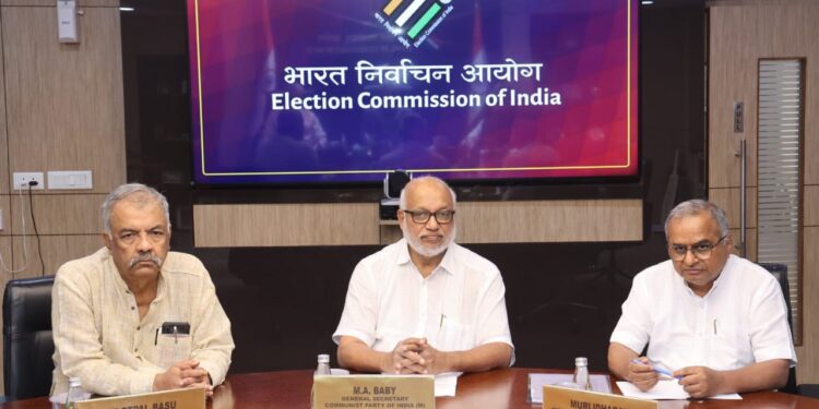 निर्वाचन आयोग का सियासी संवाद: सीपीआई (एम) के साथ मुख्य चुनाव आयुक्त की अहम बैठक!