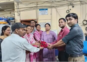 मगनपुर बैंक ऑफ इंडिया में भावुक विदाई: लक्ष्मी कालुंडिया के स्थानांतरण पर कर्मियों ने बांधा सम्मान का गुलदस्ता!