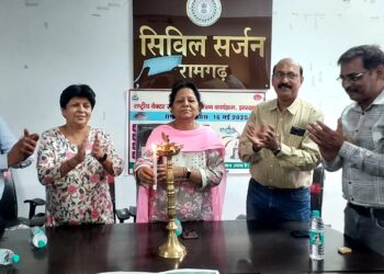 रामगढ़ में डेंगू के खिलाफ जंग: राष्ट्रीय डेंगू दिवस पर सिविल सर्जन ने जागरूकता रैली और सपथ के साथ बढ़ाया हौसला!