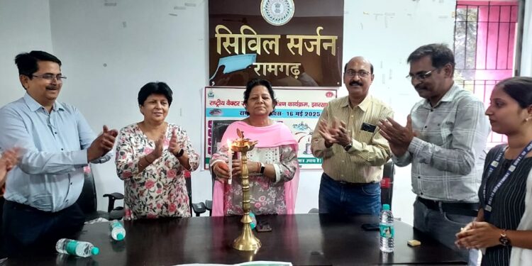 रामगढ़ में डेंगू के खिलाफ जंग: राष्ट्रीय डेंगू दिवस पर सिविल सर्जन ने जागरूकता रैली और सपथ के साथ बढ़ाया हौसला!