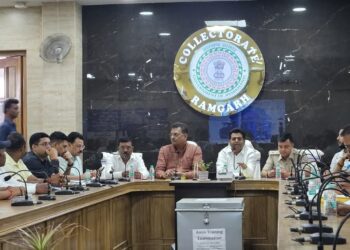 रामगढ़ में पीवीयूएनएल विवाद: सांसद मनीष जायसवाल की मध्यस्थता, विस्थापितों के हक के लिए त्रिपक्षीय वार्ता!