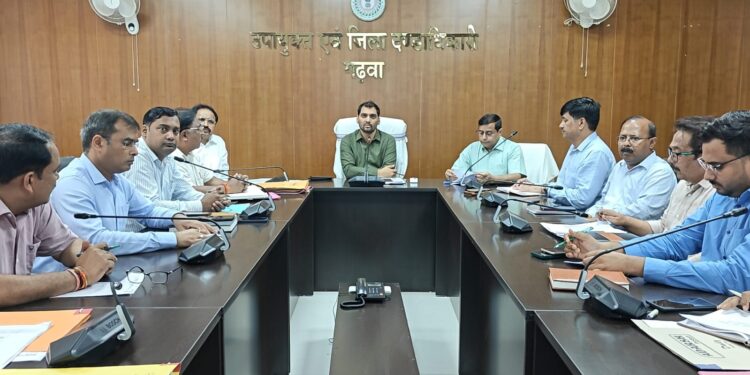 गढ़वा में राजस्व मामलों की कड़ी समीक्षा: उपायुक्त ने दिए कठोर कार्रवाई के निर्देश, समयबद्ध निष्पादन पर जोर!