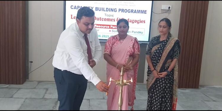 श्री अग्रसेन स्कूल भुरकुंडा में CBSE ट्रेनिंग की धूम: शिक्षकों को मिली नई शिक्षण तकनीकों की सौगात!