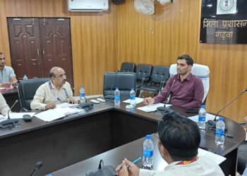 गढ़वा में वित्तीय सशक्तिकरण की बयार! 3 माह का विशेष संतृप्ति अभियान शुरू, हर घर को मिलेगी बैंकिंग सुविधा!