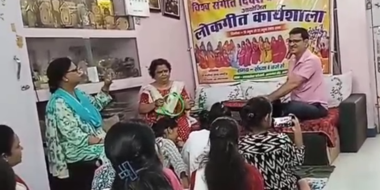 लोकगीतों की मधुर लहरें: आरा में सावित्री श्याम संगीत महाविद्यालय में सात दिवसीय कार्यशाला का शानदार आगाज!