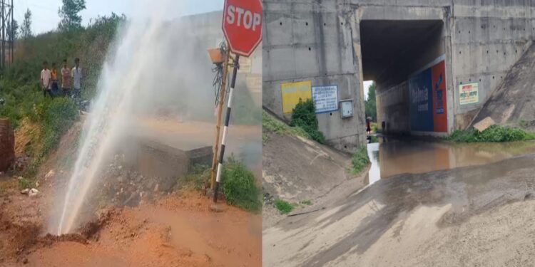पानी की बर्बादी का तालाब: कुज्जू फोर लाइन ओवरब्रिज के पास फटा पाइप, ग्रामीण परेशान!