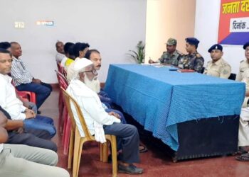 बकरीद में शांति का संदेश: भुरकुंडा ओपी में शांति समिति की बैठक ने बंधाया सौहार्द का सेतु!