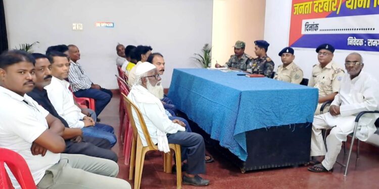 बकरीद में शांति का संदेश: भुरकुंडा ओपी में शांति समिति की बैठक ने बंधाया सौहार्द का सेतु!