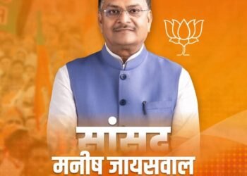 हजारीबाग की विकास यात्रा का एक साल: मनीष जायसवाल की जनसेवा को धनंजय पुटूस का सलाम!