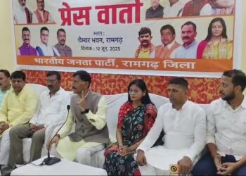 भारत की उड़ान, नक्सलवाद का अंत: संजय सेठ ने रामगढ़ में गिनाईं मोदी सरकार की जनकल्याणकारी उपलब्धियां!